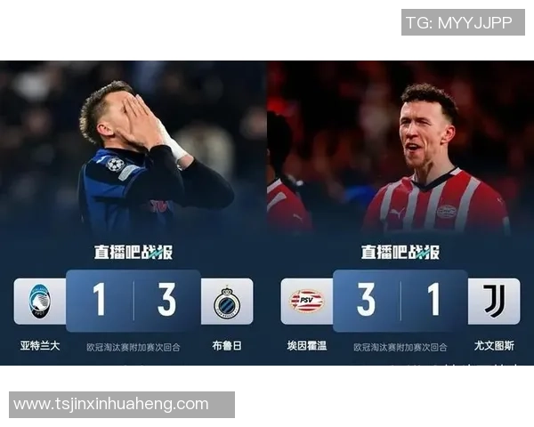 意甲激战巴萨大胜马竞红牌争议引发全场热议分析