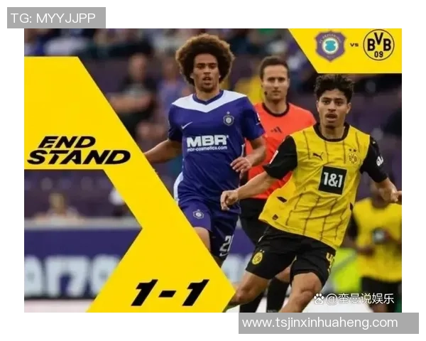 西甲精彩对决国米逆转热刺全场沸腾数据解析引发热议